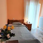 Casa de Férias Elatalia Plastira