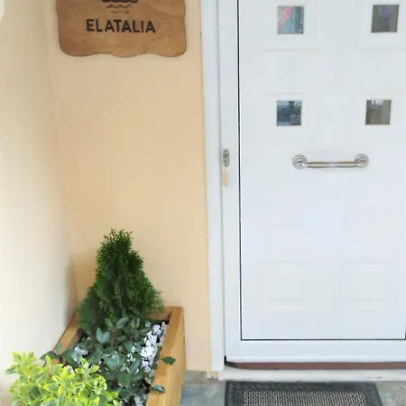 Elatalia Plastira Σπίτι διακοπών