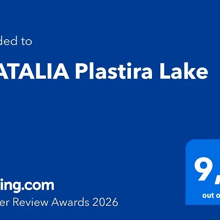 Elatalia Plastira Holiday home